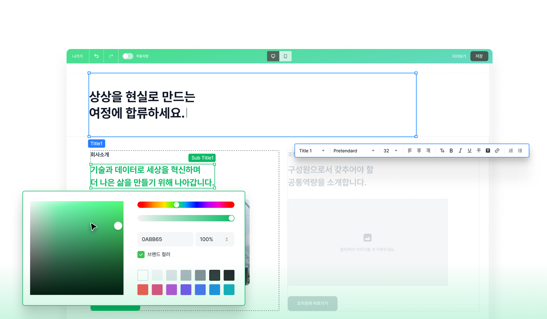 이미지